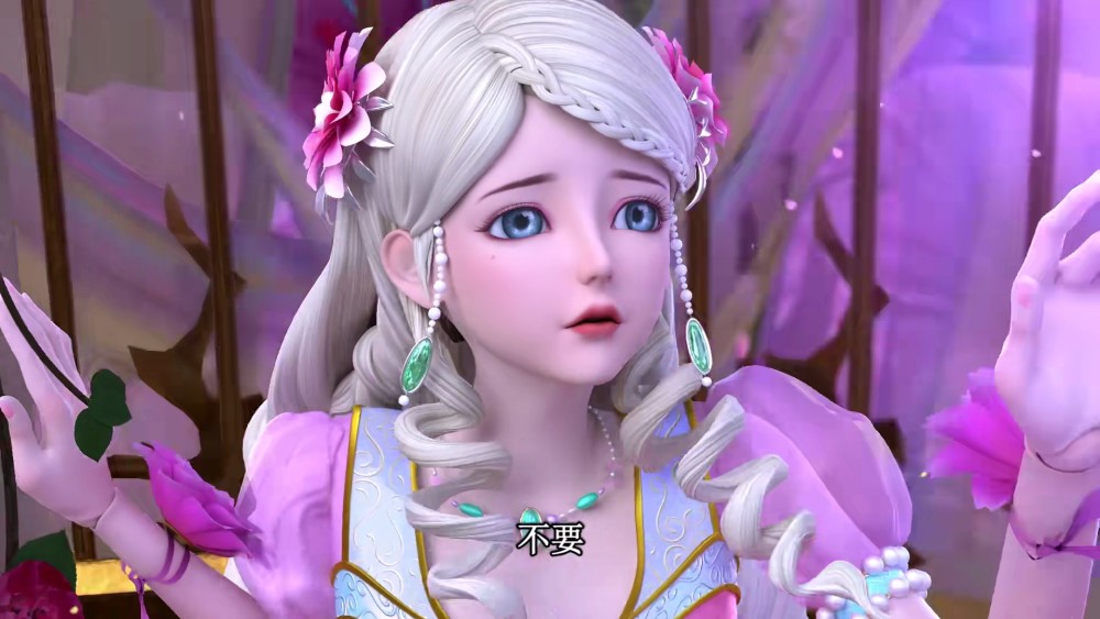 叶罗丽火领主一句话带给灵公主希望灵公主可以安心看戏了