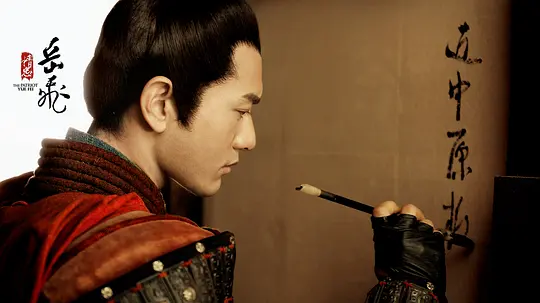 红楼梦|10部古典名著的首尾诗词，看透兴衰更替，道尽世间沧桑