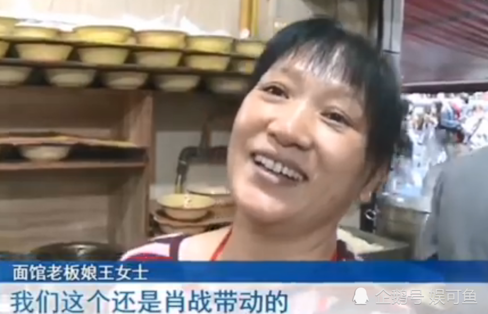 肖战|“川美事件”的真实情况，肖战影响力依旧，这波粉丝很有素质