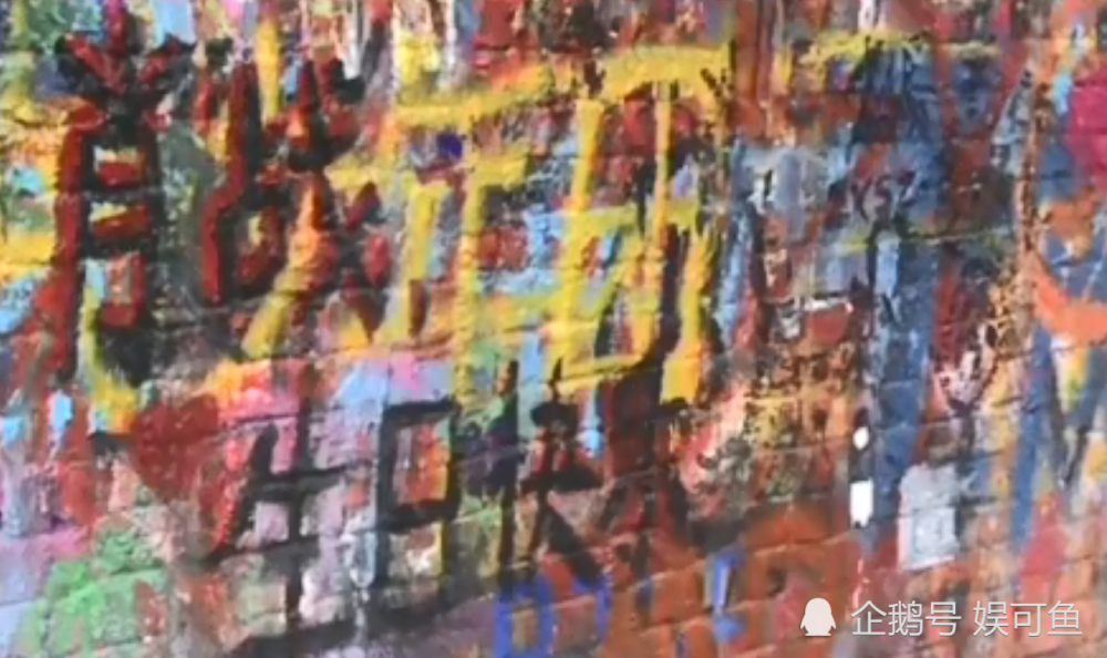 肖战|“川美事件”的真实情况，肖战影响力依旧，这波粉丝很有素质