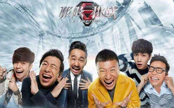 张艺兴|张艺兴29岁生日，孙红雷踩点送祝福，感慨二人认识6年了