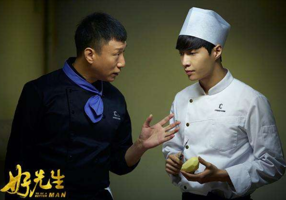 张艺兴|张艺兴29岁生日，孙红雷踩点送祝福，感慨二人认识6年了