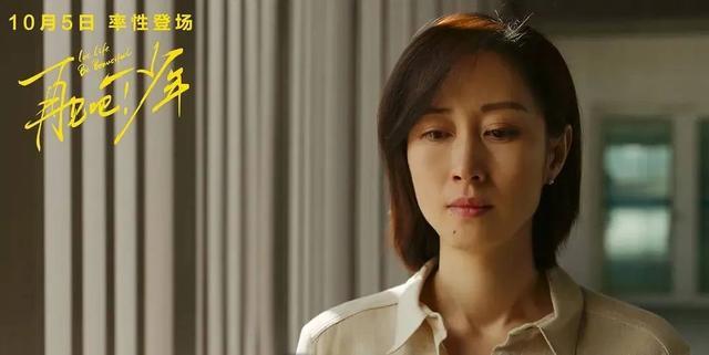 票房|一部下架，一部上映3天票房338万，陈思诚的“预言”正在成真