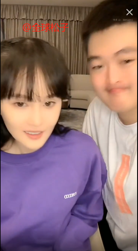 赵本山|赵本山儿女同框直播：球球为哥哥做口水面膜，牛牛搞笑天赋十足