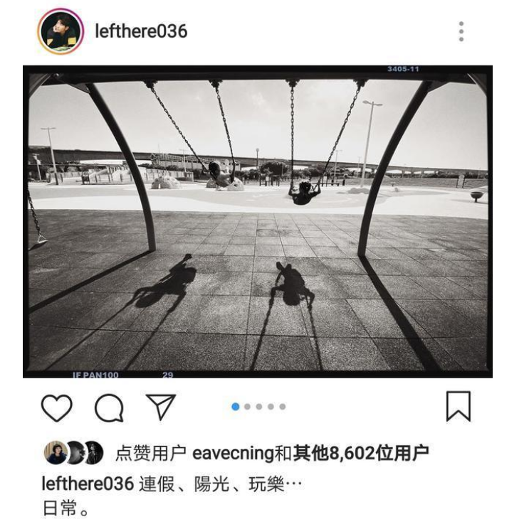 修杰楷|修杰楷“真全职奶爸”不仅负责带女儿们玩 咘咘和波妞上下学也承包了