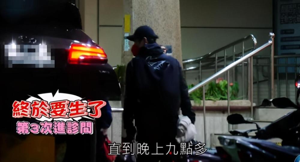 郭碧婷|郭碧婷产前照曝光！向佐全程呵护陪伴，低调行事全家幸福满满