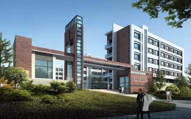 走进重庆渝高中学,一起看看这所宝藏学校!|石桥铺|高中|重庆