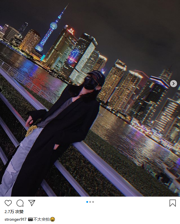 关晓彤|关晓彤晒男友视角秀恩爱，吐槽鹿晗拍照技术差：不太会拍