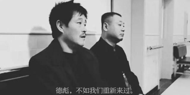 赵本山|58岁范伟新电影上映，凭借精湛演技获好评，不靠赵本山依然拿影帝