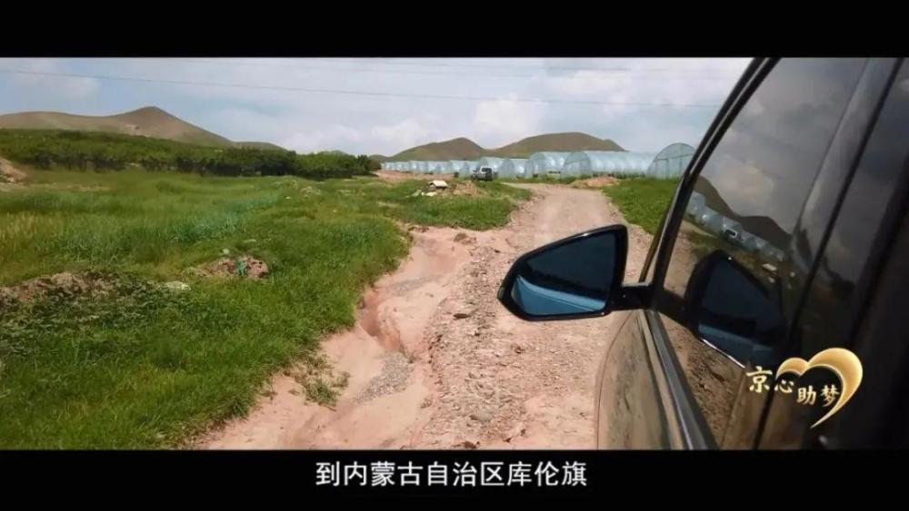 宗靖宇|“85后”副局长忒倔强