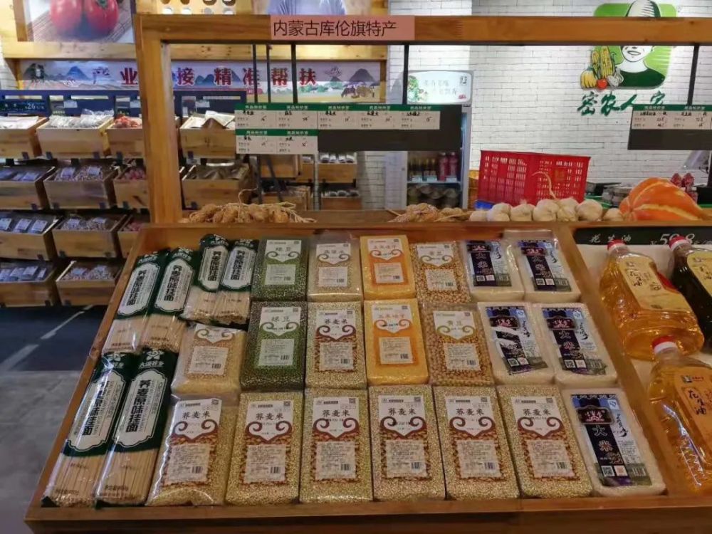 宗靖宇|“85后”副局长忒倔强