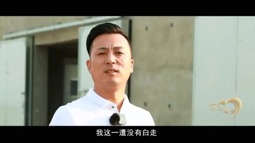 宗靖宇|“85后”副局长忒倔强