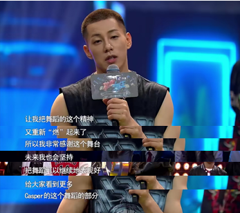 未来战士卡斯柏的舞者标准好一点再好一点