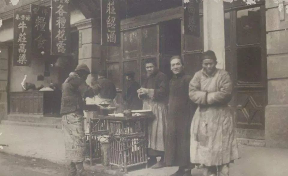 上海话|上海话“曲细”和“领盆”的来头