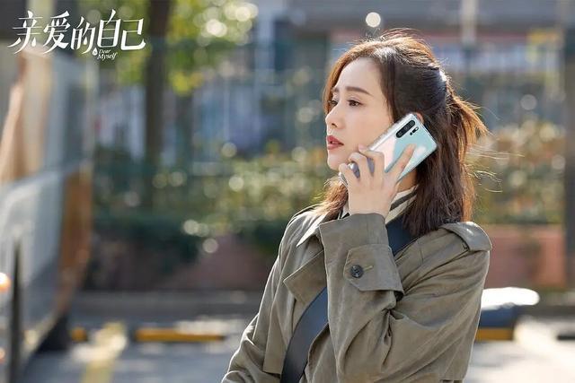 刘诗诗|《亲爱的自己》口碑扑街，朱一龙、刘诗诗被剧情连累？