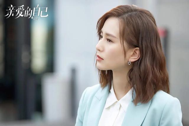 刘诗诗|《亲爱的自己》口碑扑街，朱一龙、刘诗诗被剧情连累？