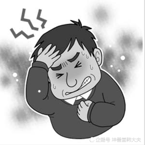 会发现一个现象,很多人因为什么事闹心,觉得头痛,甚至会拿头去撞墙