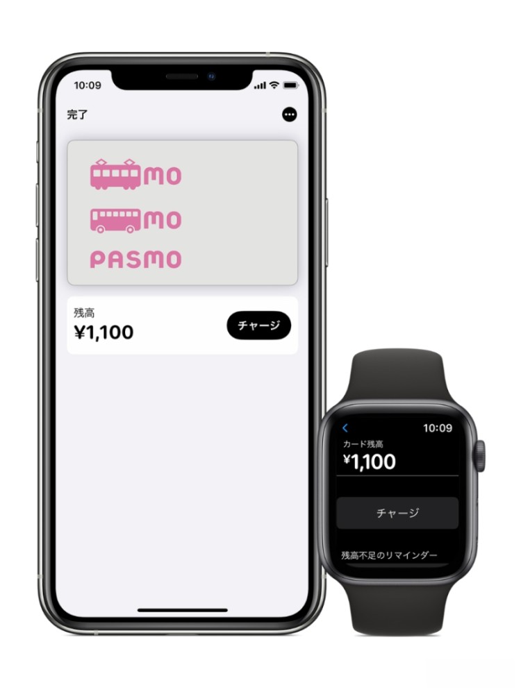 不只suica Apple Pay即日起也能绑定日本pasmo 腾讯新闻