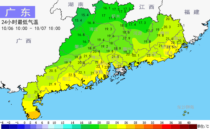 广东|广东终于凉快！冷空气冲进岭南，网友：今天空调可以停工了！