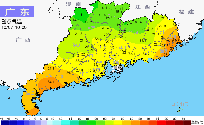 广东|广东终于凉快！冷空气冲进岭南，网友：今天空调可以停工了！