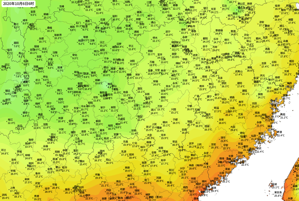 广东|广东终于凉快！冷空气冲进岭南，网友：今天空调可以停工了！