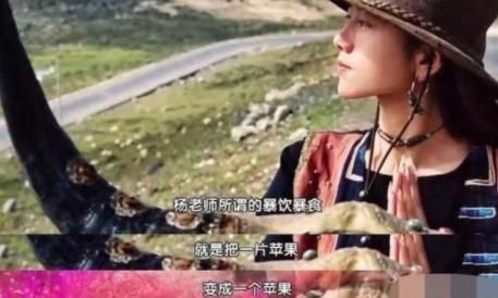 杨丽萍|61岁杨丽萍近照曝光，指甲护理一年高达18万，为身体终身绝育绝食