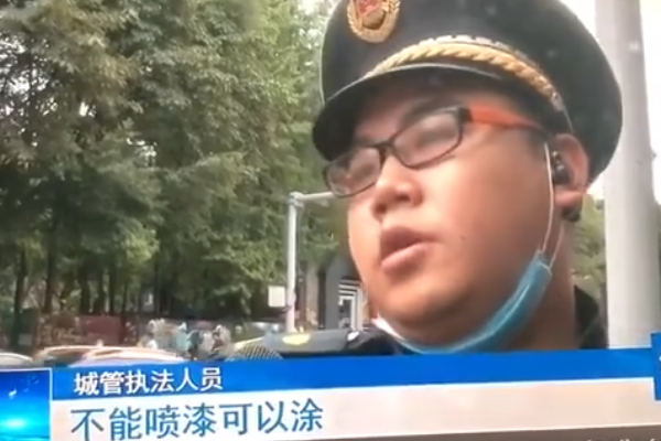 肖战|肖战粉丝这次没做错，新闻回应聚众涂鸦事件：没扰民，允许涂画！