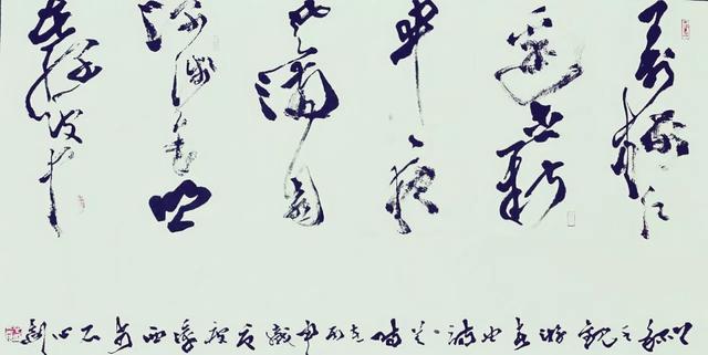 石心剑|石心剑书法艺术欣赏