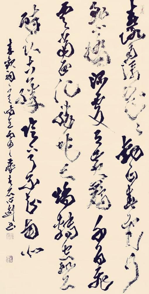 石心剑|石心剑书法艺术欣赏