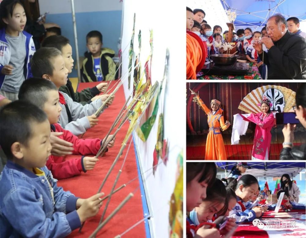 朝阳|朝阳市民畅游家乡景区欢度假期