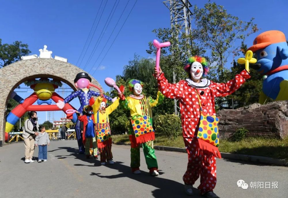 朝阳|朝阳市民畅游家乡景区欢度假期