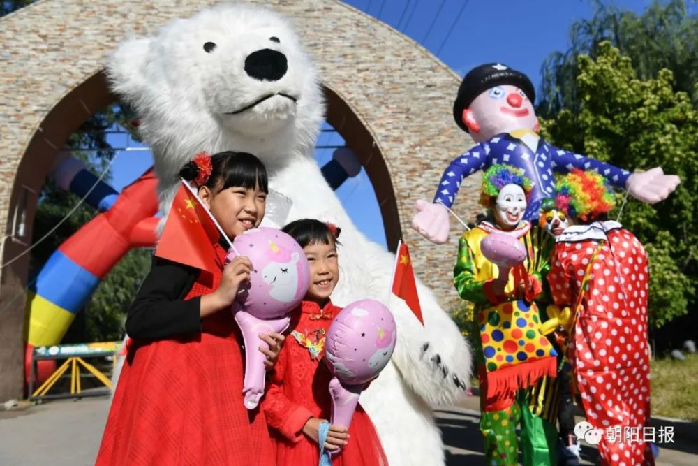 朝阳|朝阳市民畅游家乡景区欢度假期