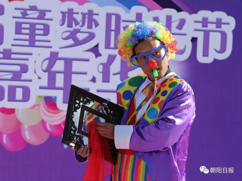 朝阳|朝阳市民畅游家乡景区欢度假期