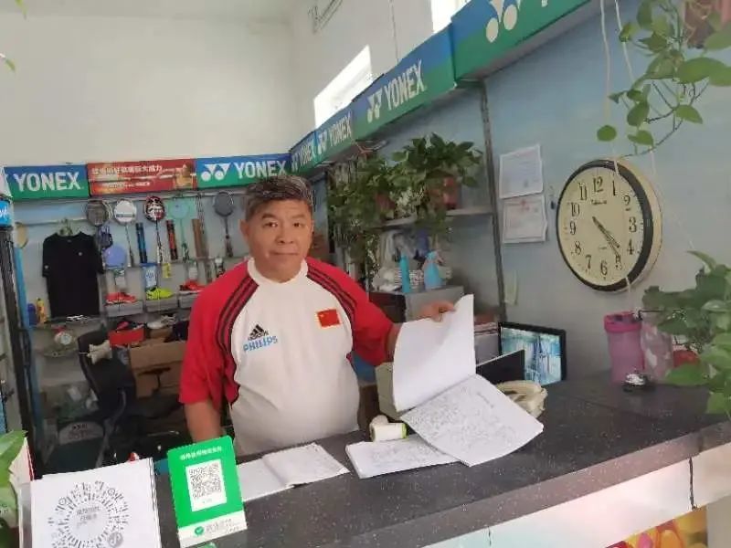 北京市体育局|体育场馆：半年租金130万直接就干掉了