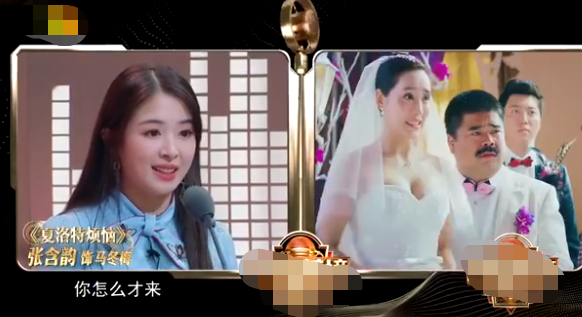 张含韵|张含韵vlog更新，31岁也不耽误走甜美少女风，状态毫无违和感