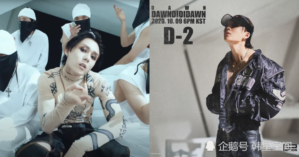 专辑〈dawndididawn〉,最近他也公开和jessi合作的主打歌mv预告片了!