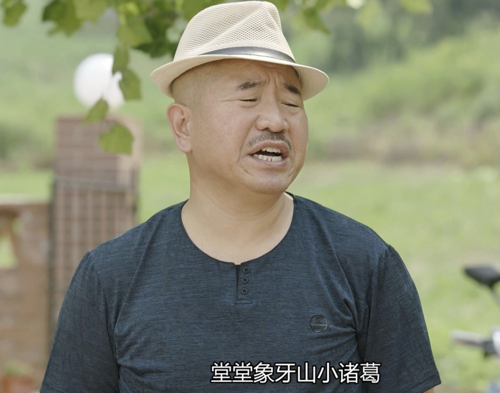 乡村爱情14|《乡村爱情14》剧本调整，赵本山男徒弟和女徒孙，会有出场机会吗