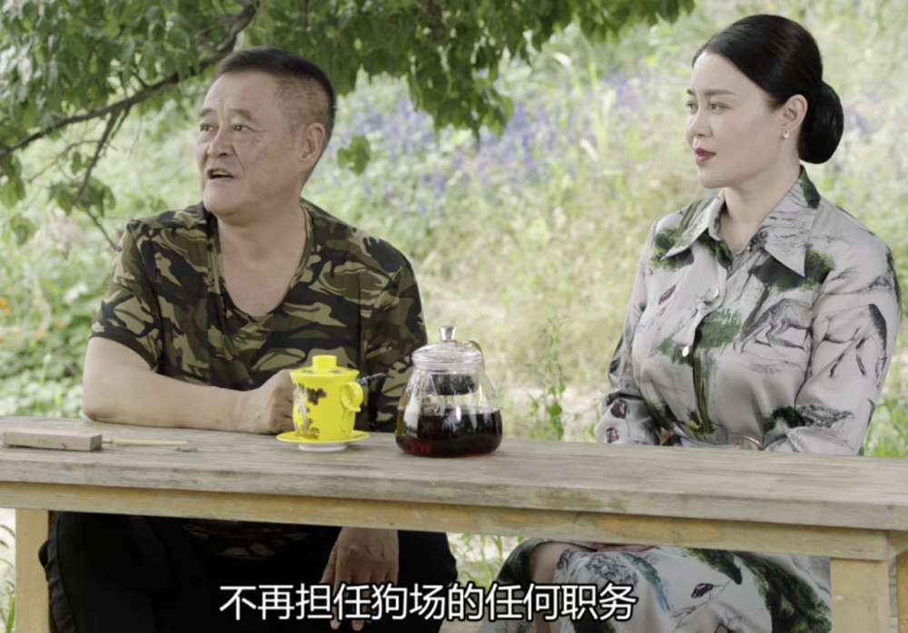 乡村爱情14|《乡村爱情14》剧本调整，赵本山男徒弟和女徒孙，会有出场机会吗