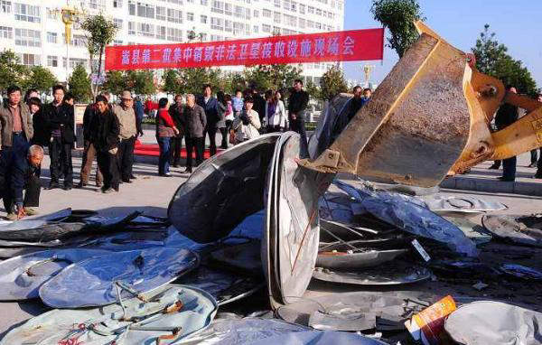 卫星锅|为什么要禁用“卫星锅”，它能看到什么？原来我们都小看它了