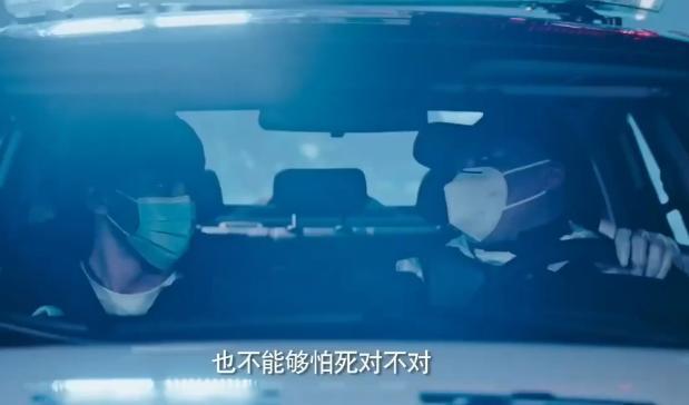 宋小强|邓伦演的宋小强真实到想哭！进重症室贴墙根走，连眼神都透着恐惧