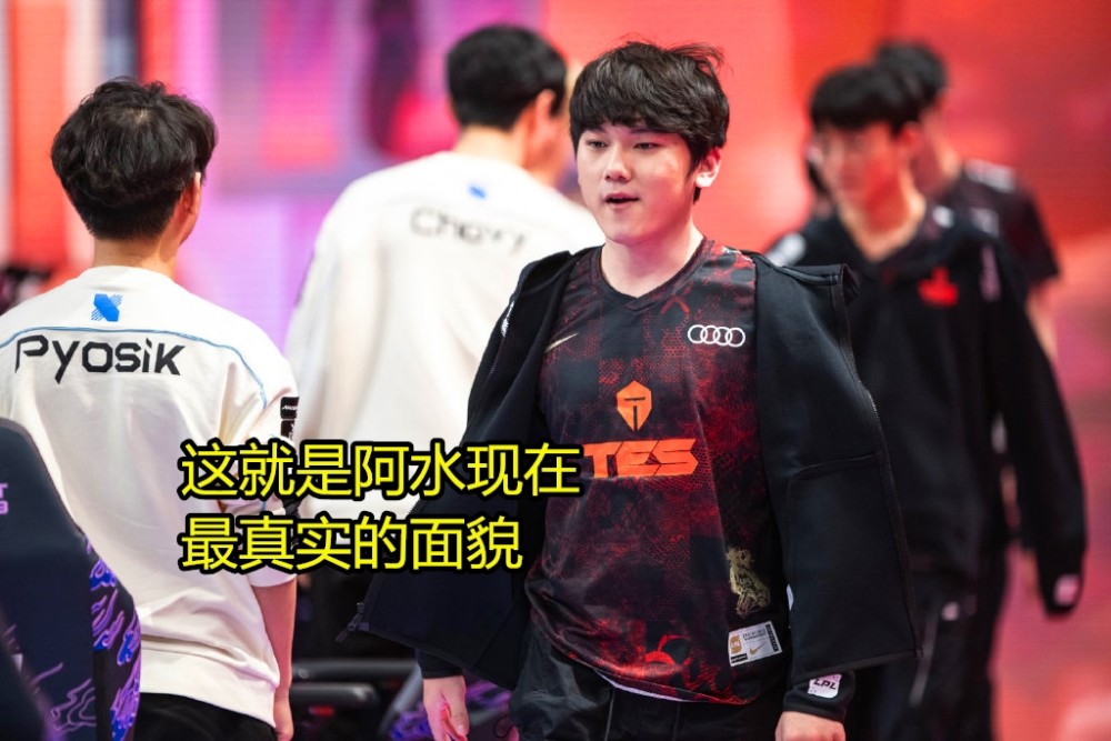 我只是游泳泡太久了阿水正面回应变胖的理由引热议