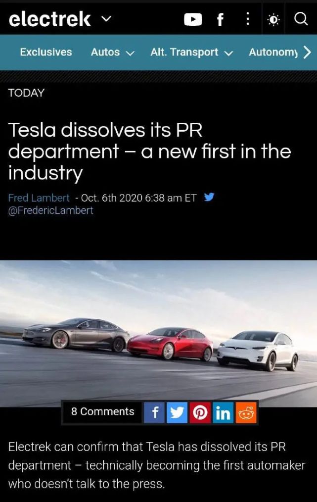 特斯拉解散美国公关团队马斯克推特或成唯一官方信息渠道