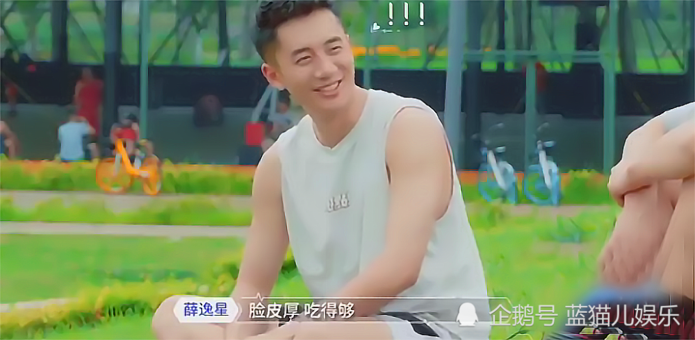 张翰|谁更有理？戚薇：女追男不要脸皮厚 张翰：喜欢一个人要什么脸皮