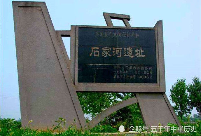 石家河遗址|湖北天门石家河遗址，出土240余件精美玉器，改写了中国的玉文化