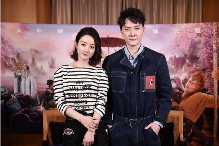 冯绍峰|赵丽颖为冯绍峰庆生 婚变传闻不攻自破