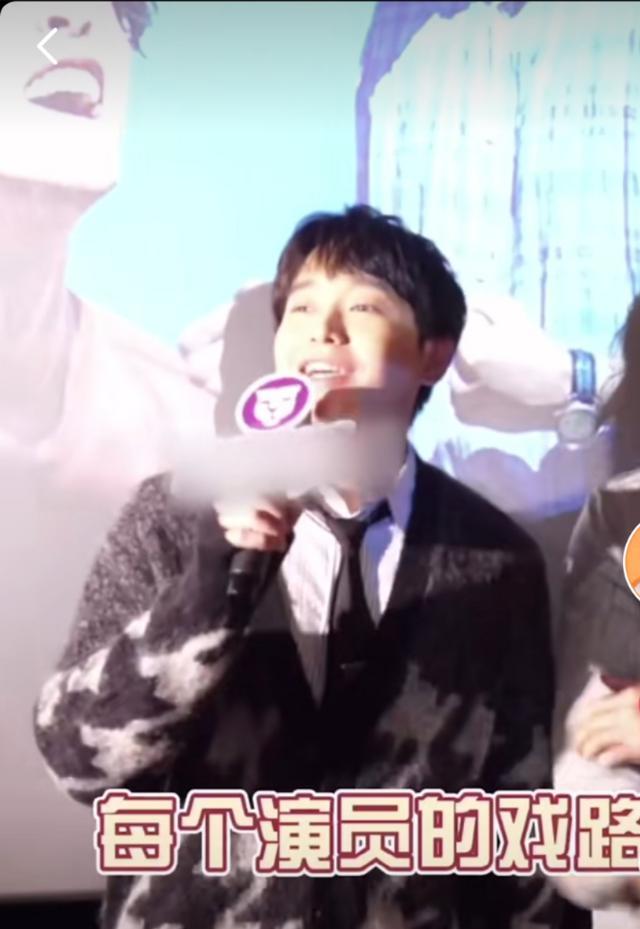 刘昊然|彭昱畅被公然抢饭碗，刘昊然笑到蹲地，网友：先给彭彭安排吻戏吧