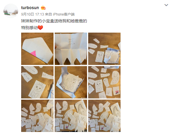 孙俪|孙俪假日与6岁女儿一起写字讨论，小花乖巧懂事，被妈妈视为好闺蜜