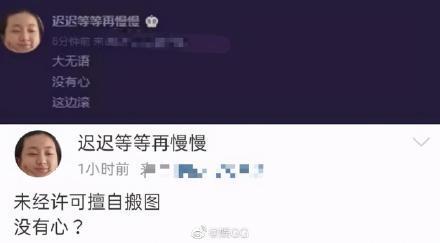 孙俪|孙俪带女儿练书法，小花正脸神似妈妈，因写不好毛笔字哭到睡不着