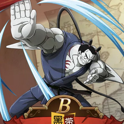 盘点航海王启航中的四个鱼人