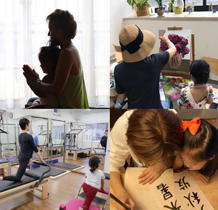 孙俪|孙俪假日与6岁女儿一起写字讨论，小花乖巧懂事，被妈妈视为好闺蜜